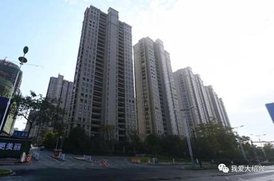 紹興網紅小區陷法律糾紛 開發商訴請撤銷業委會選舉，社區自治與開發權益引深思