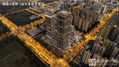 高速地產集團榮膺2021安徽房地產開發企業綜合實力10強，彰顯卓越發展實力